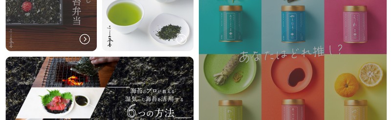 �����E�C�ۂƌ����Γ��{�ŌẤw�R�{�R�x���T�C�g